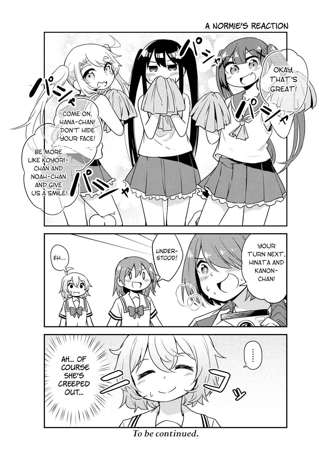 Page 12 Chapter 22 Watashi ni Tenshi ga Maiorita!