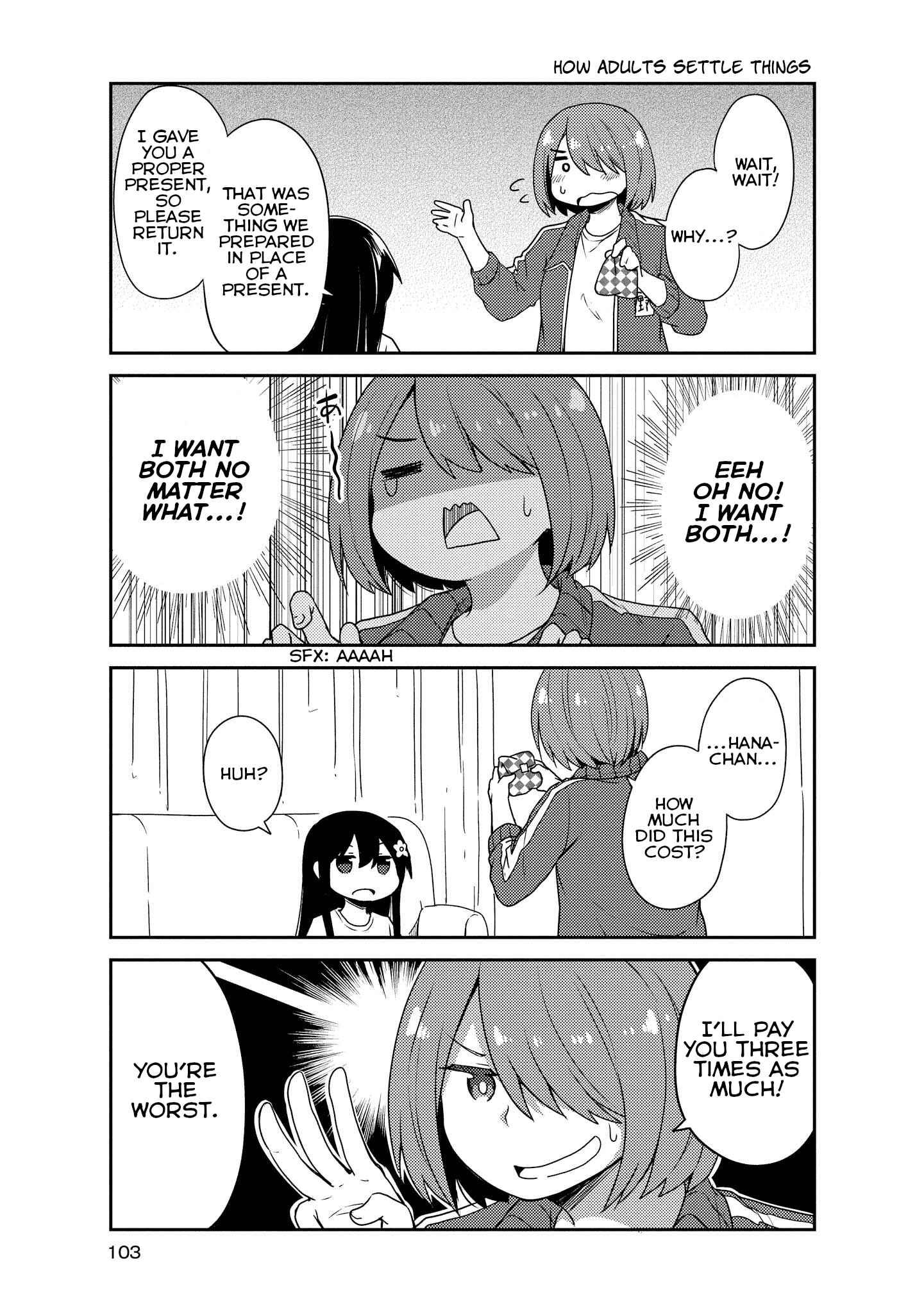 Page 13 Chapter 17 Watashi ni Tenshi ga Maiorita!
