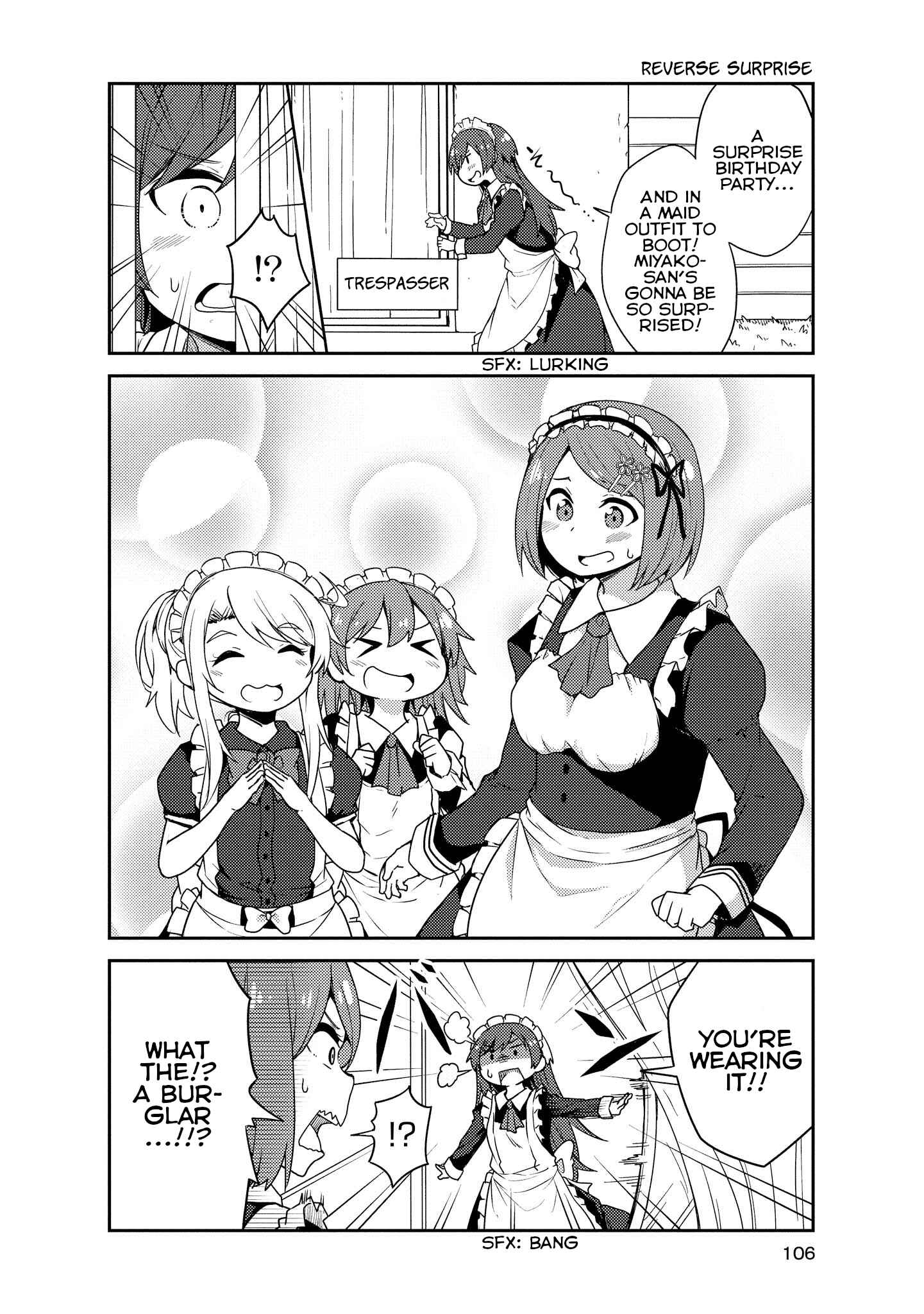 Page 16 Chapter 17 Watashi ni Tenshi ga Maiorita!