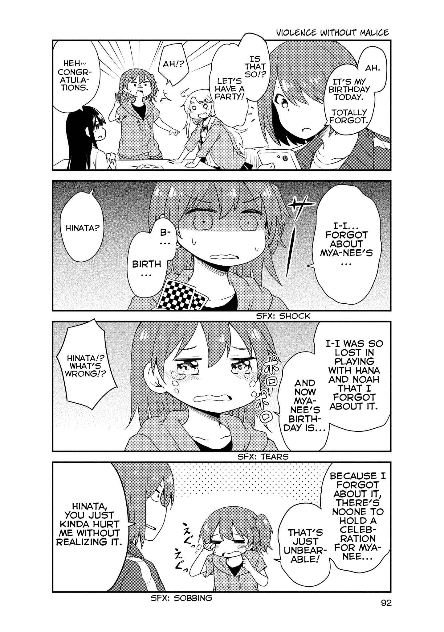Page 2 Chapter 17 Watashi ni Tenshi ga Maiorita!