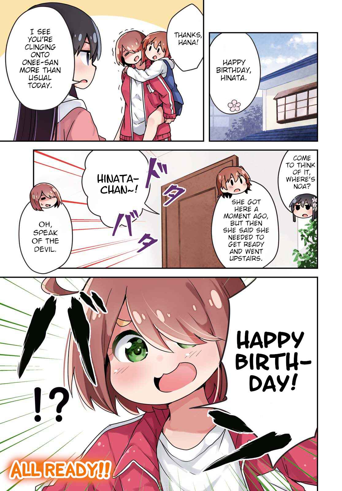 Page 1 Chapter 69 Watashi ni Tenshi ga Maiorita!