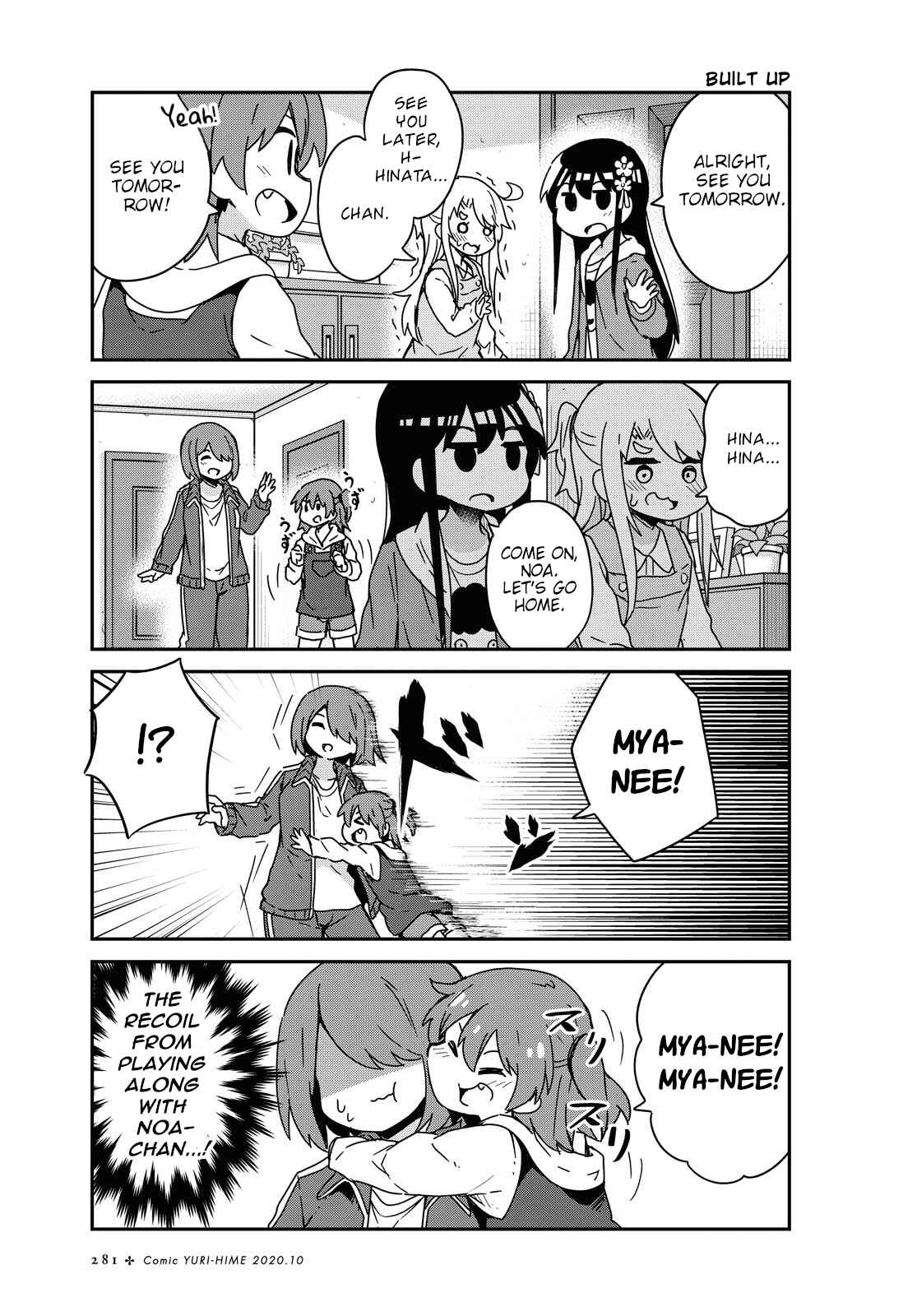 Page 13 Chapter 69 Watashi ni Tenshi ga Maiorita!
