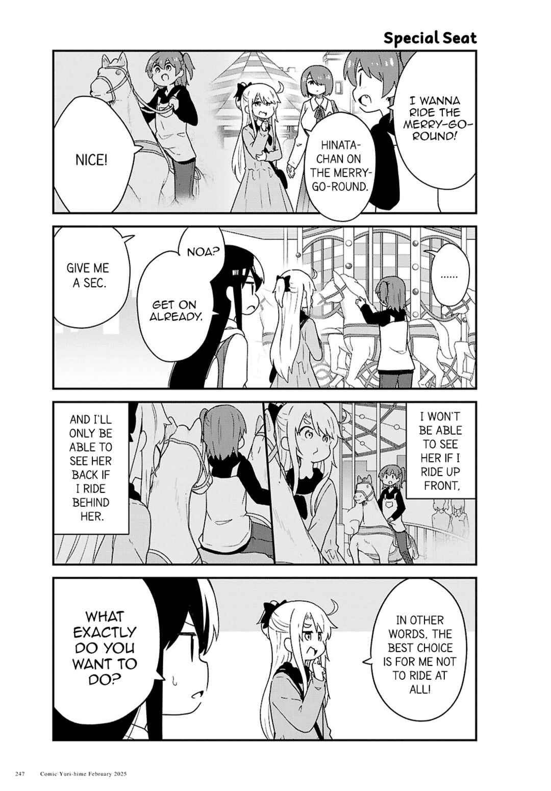Page 7 Chapter 128 Watashi ni Tenshi ga Maiorita!
