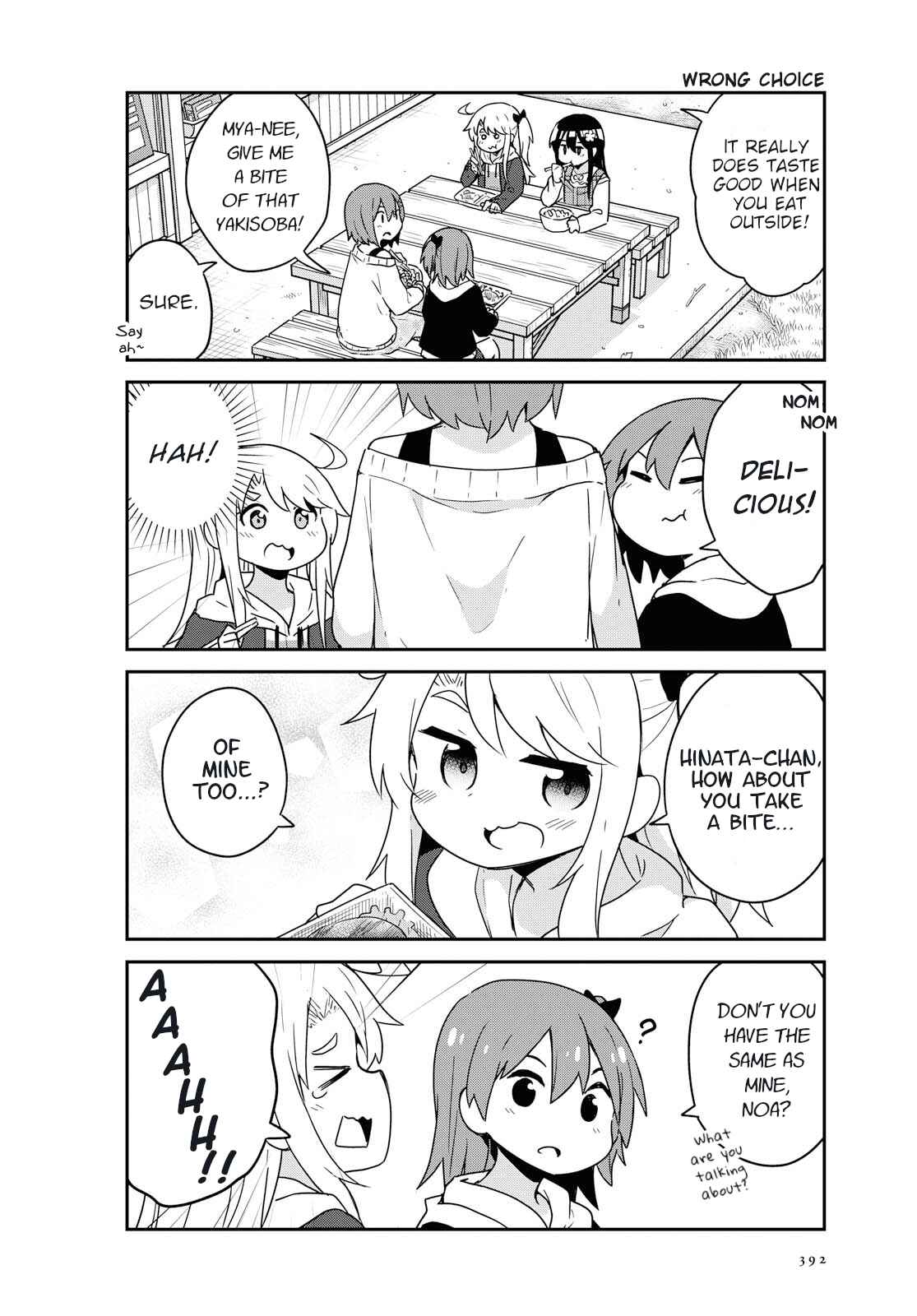 Page 10 Chapter 60 Watashi ni Tenshi ga Maiorita!