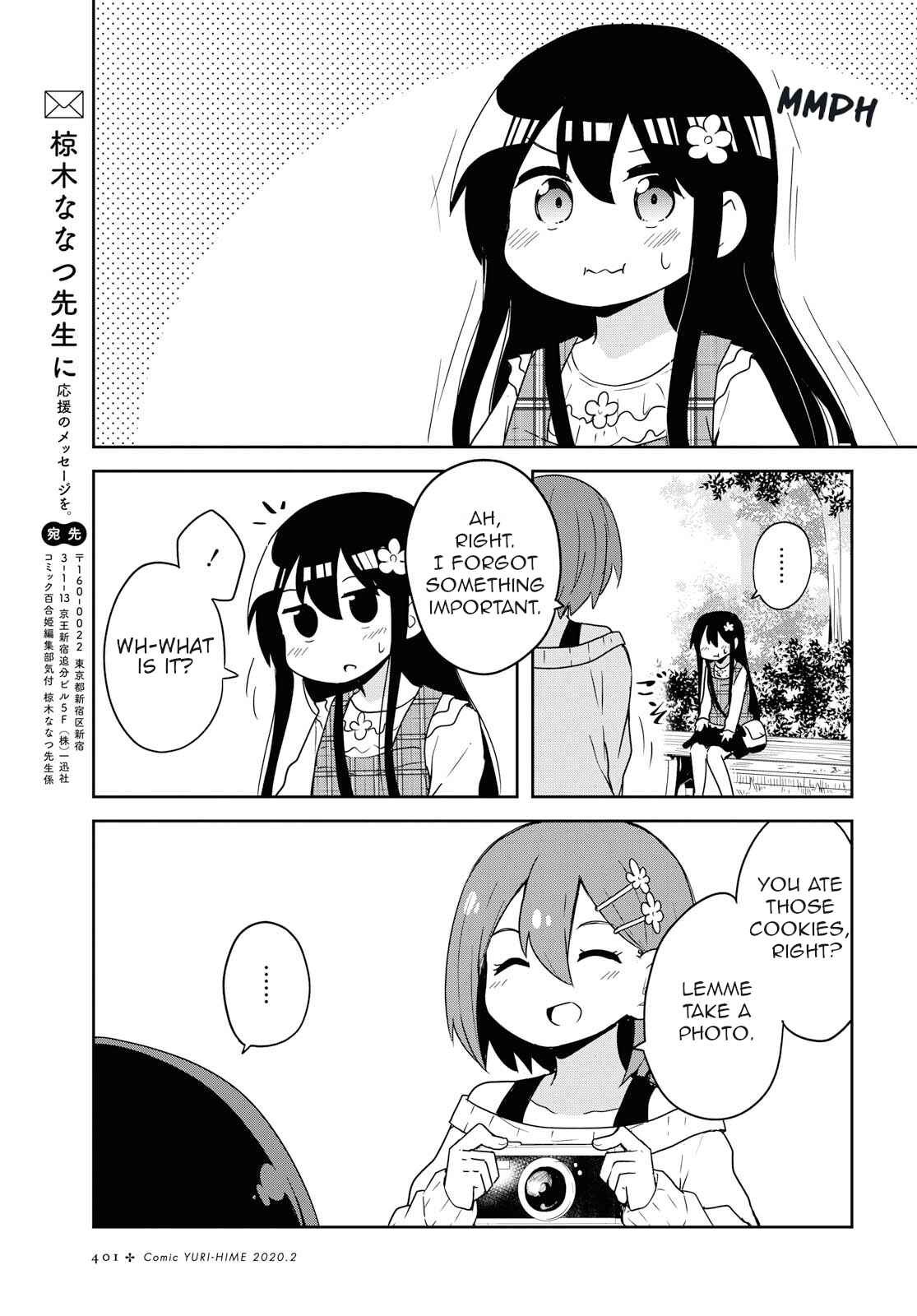 Page 19 Chapter 60 Watashi ni Tenshi ga Maiorita!