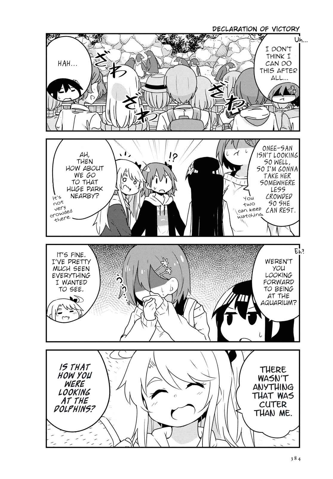 Page 2 Chapter 60 Watashi ni Tenshi ga Maiorita!