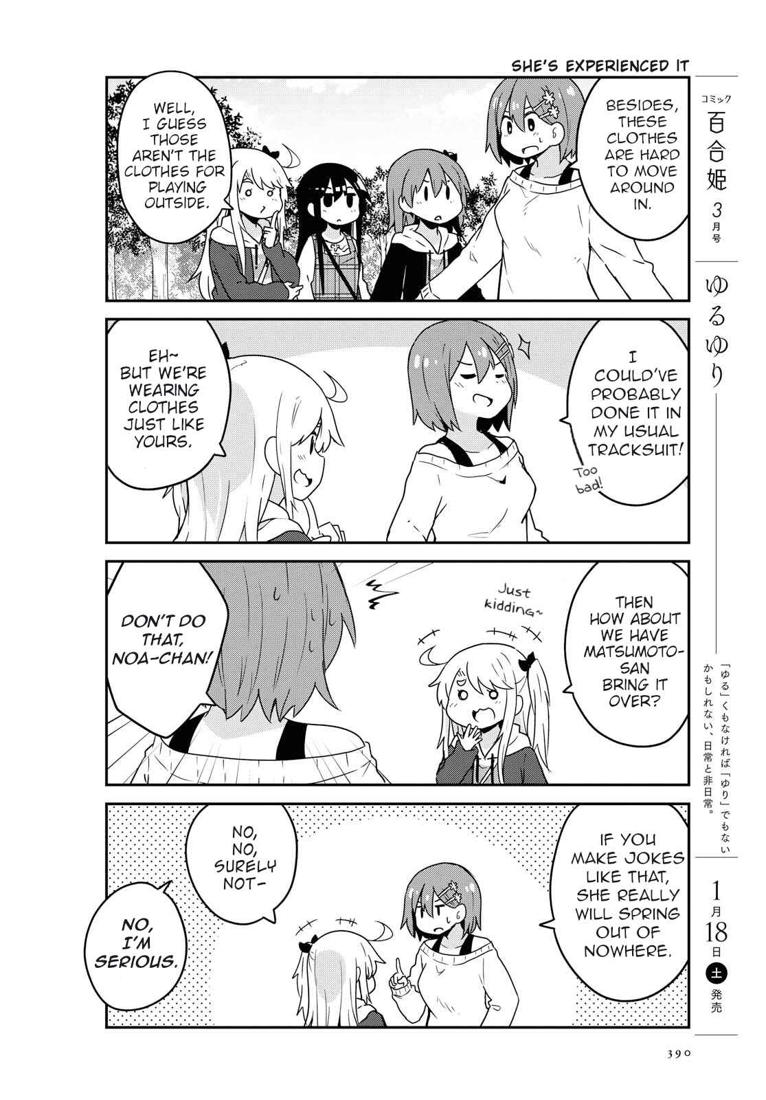 Page 8 Chapter 60 Watashi ni Tenshi ga Maiorita!