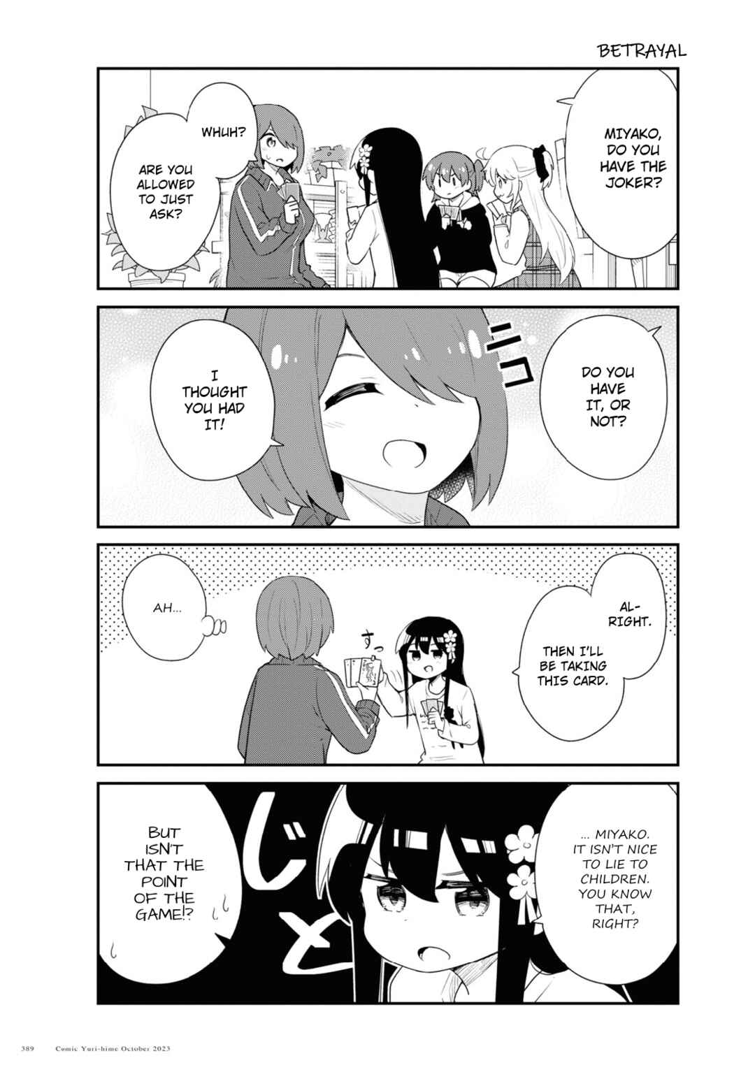 Page 10 Chapter 109 Watashi ni Tenshi ga Maiorita!