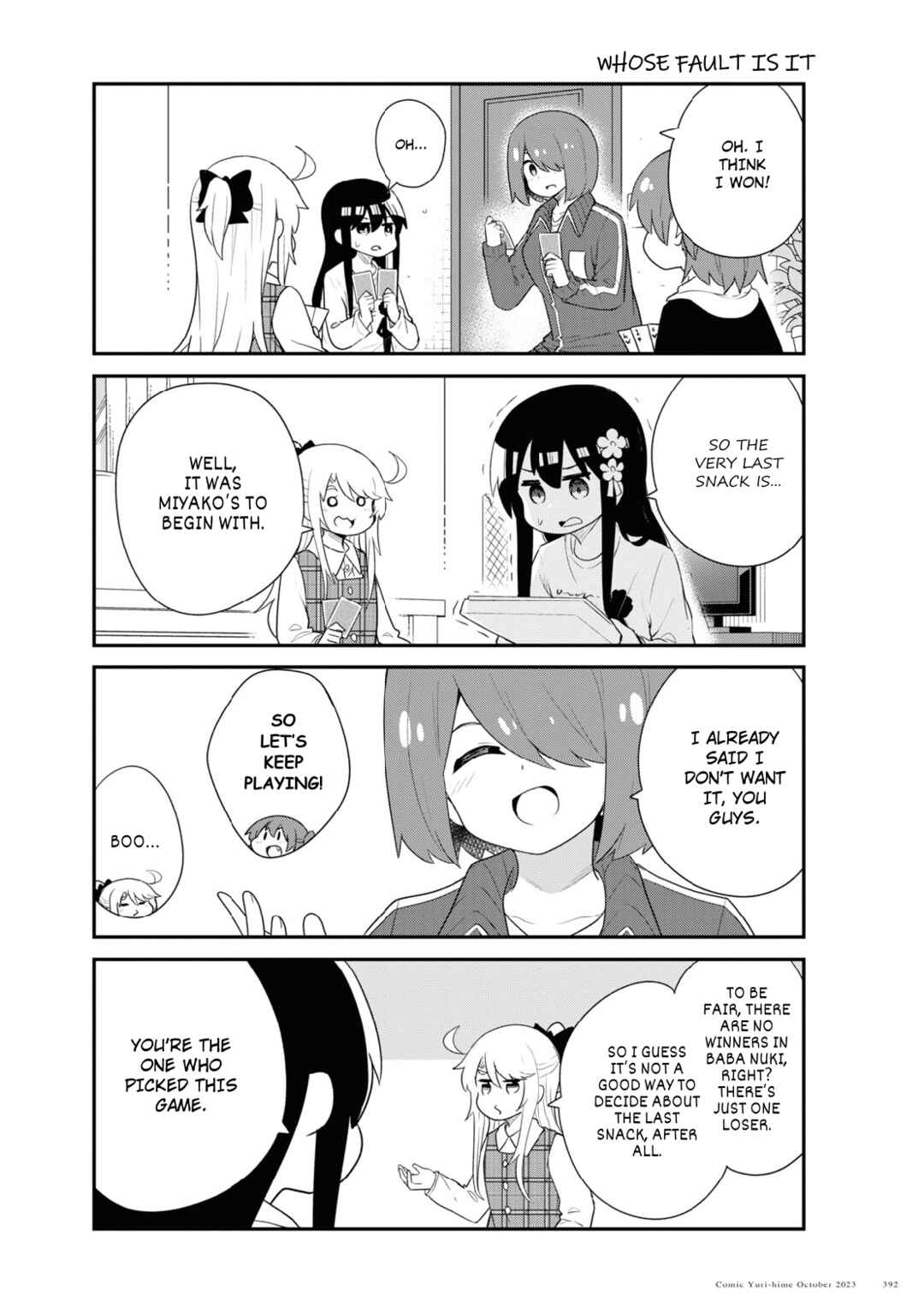 Page 13 Chapter 109 Watashi ni Tenshi ga Maiorita!