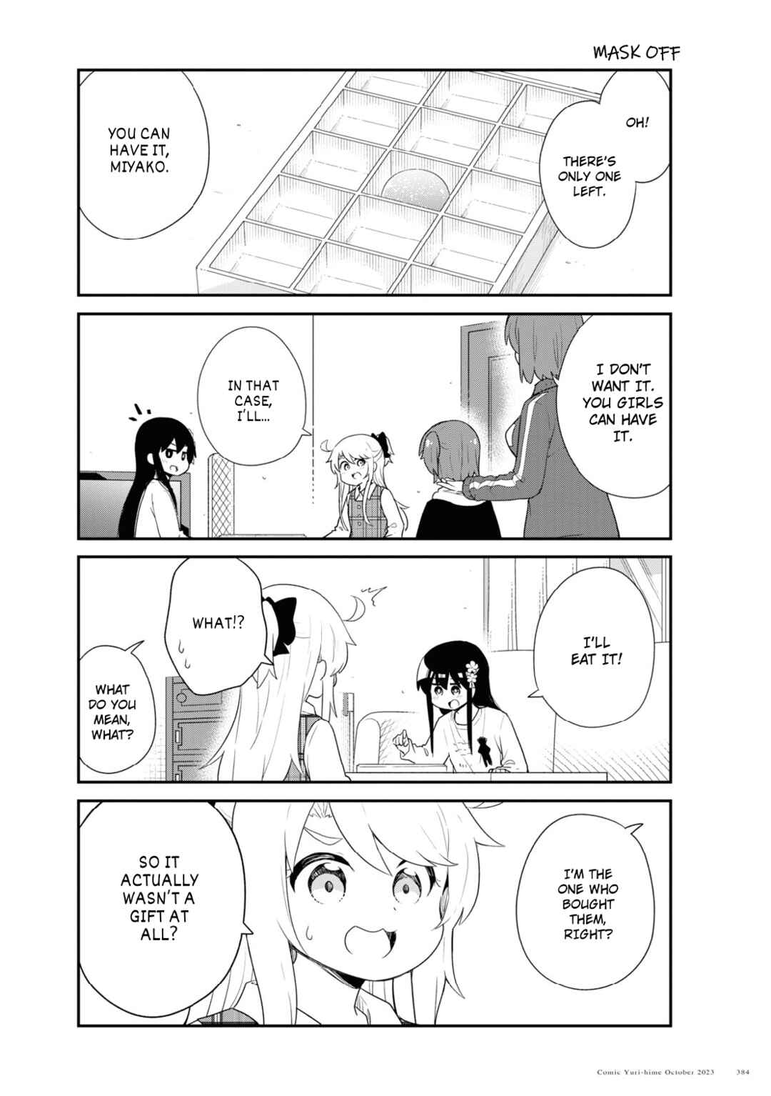 Page 5 Chapter 109 Watashi ni Tenshi ga Maiorita!