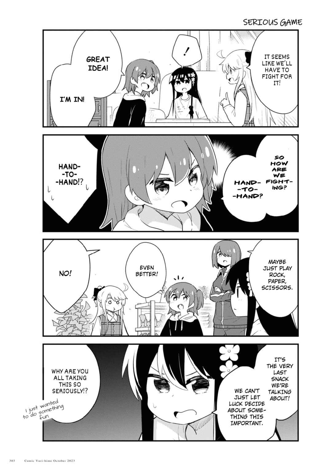 Page 6 Chapter 109 Watashi ni Tenshi ga Maiorita!