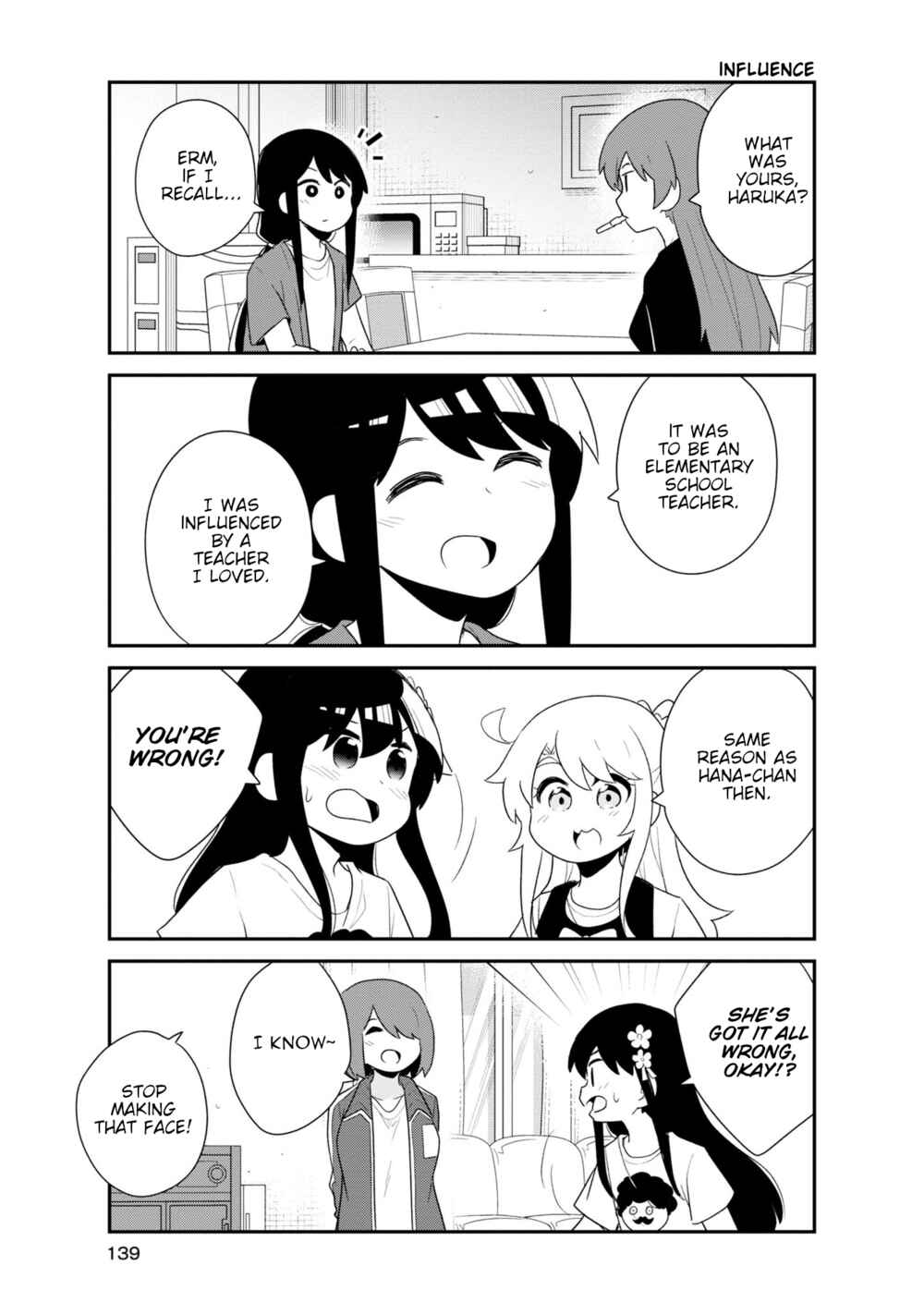 Page 15 Chapter 93.5 Watashi ni Tenshi ga Maiorita!