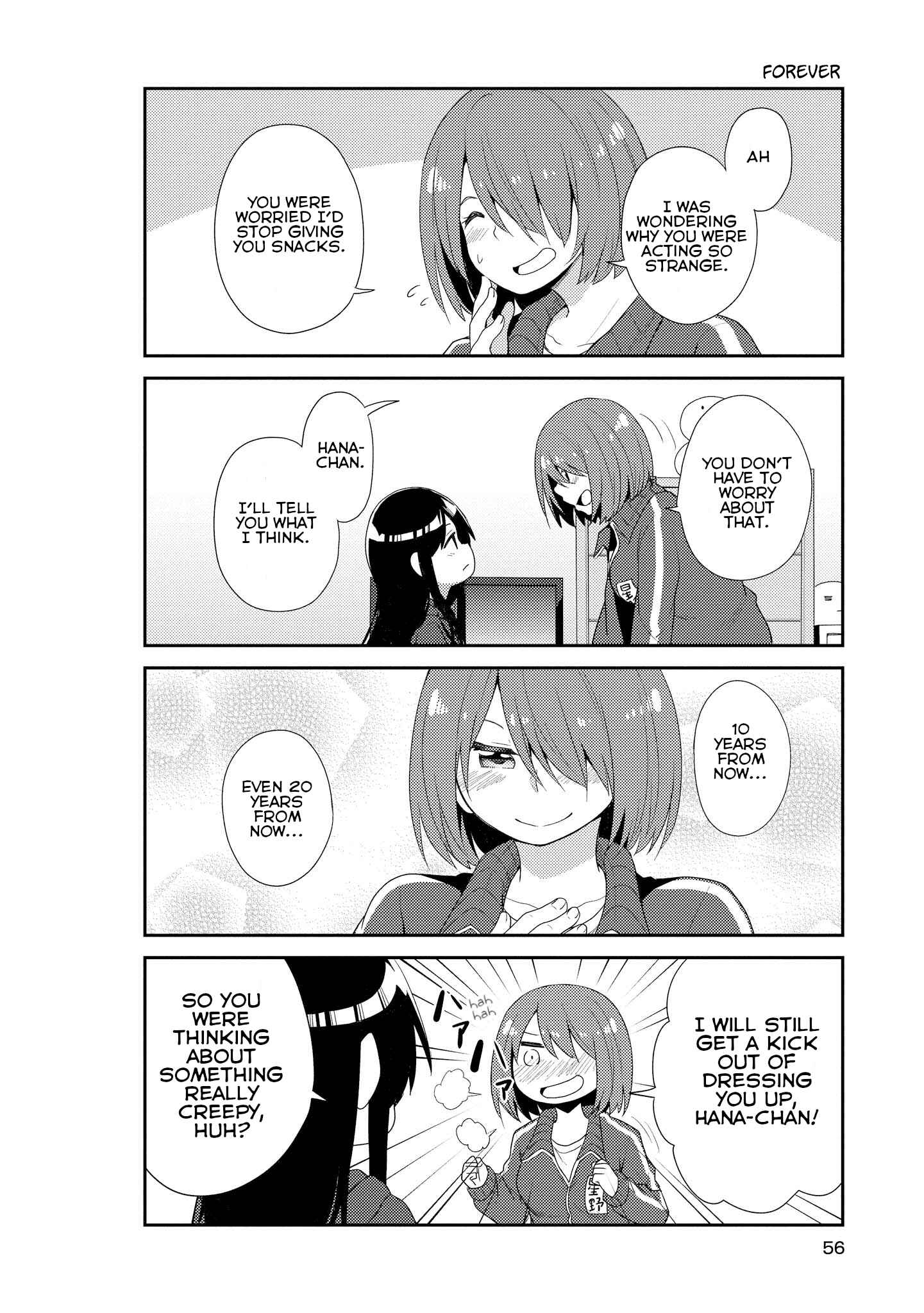 Page 12 Chapter 3 Watashi ni Tenshi ga Maiorita!