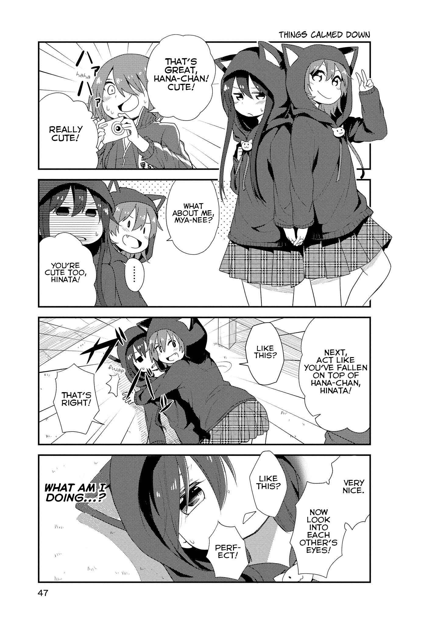 Page 3 Chapter 3 Watashi ni Tenshi ga Maiorita!