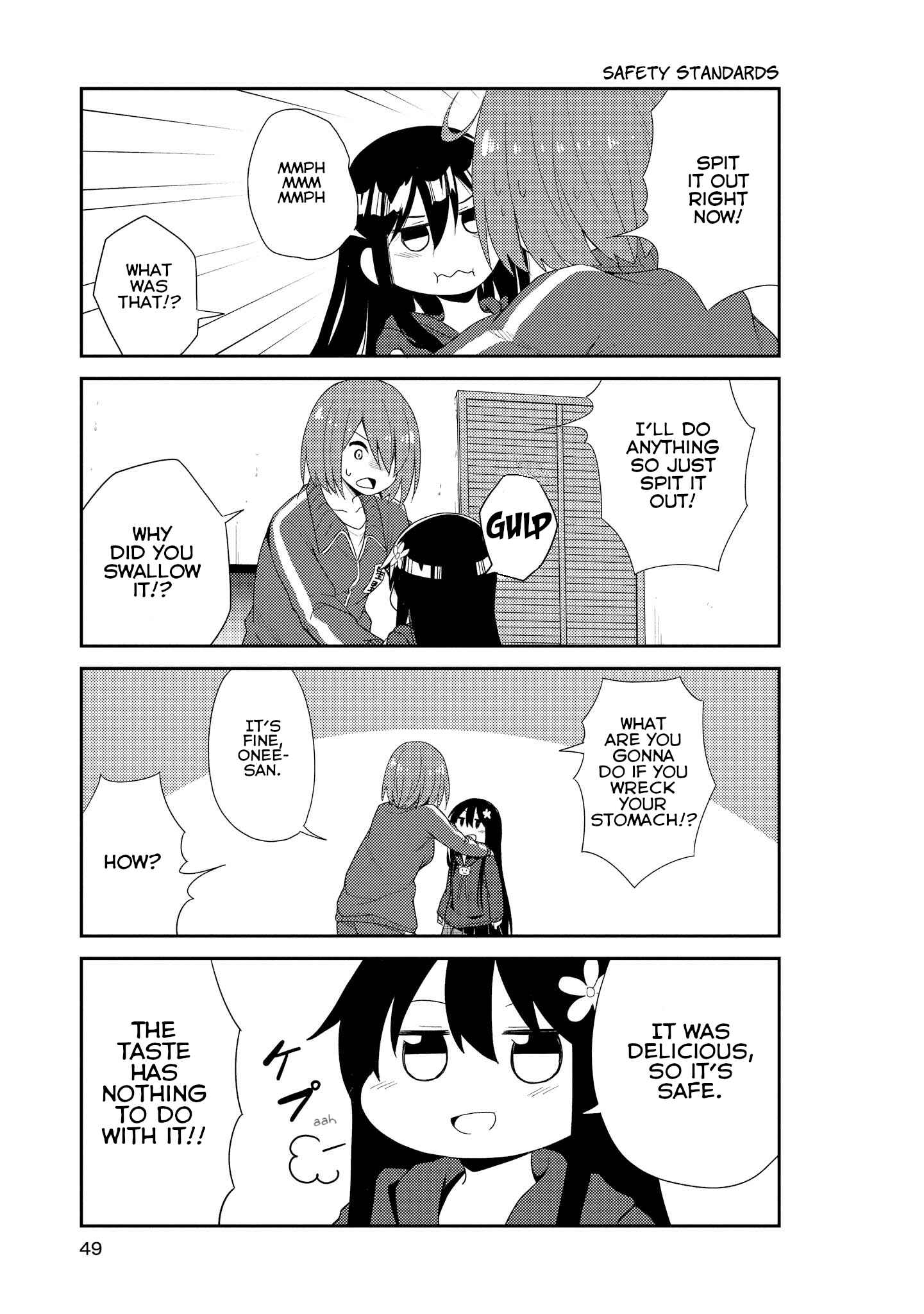 Page 5 Chapter 3 Watashi ni Tenshi ga Maiorita!