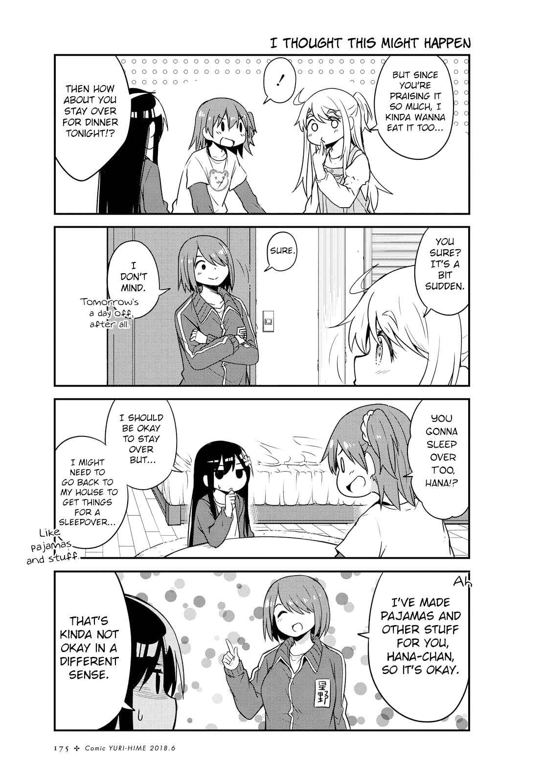 Page 3 Chapter 29 Watashi ni Tenshi ga Maiorita!