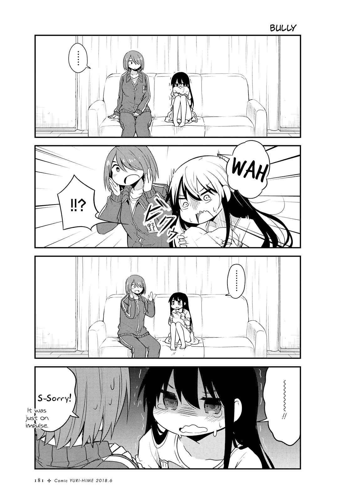 Page 9 Chapter 29 Watashi ni Tenshi ga Maiorita!
