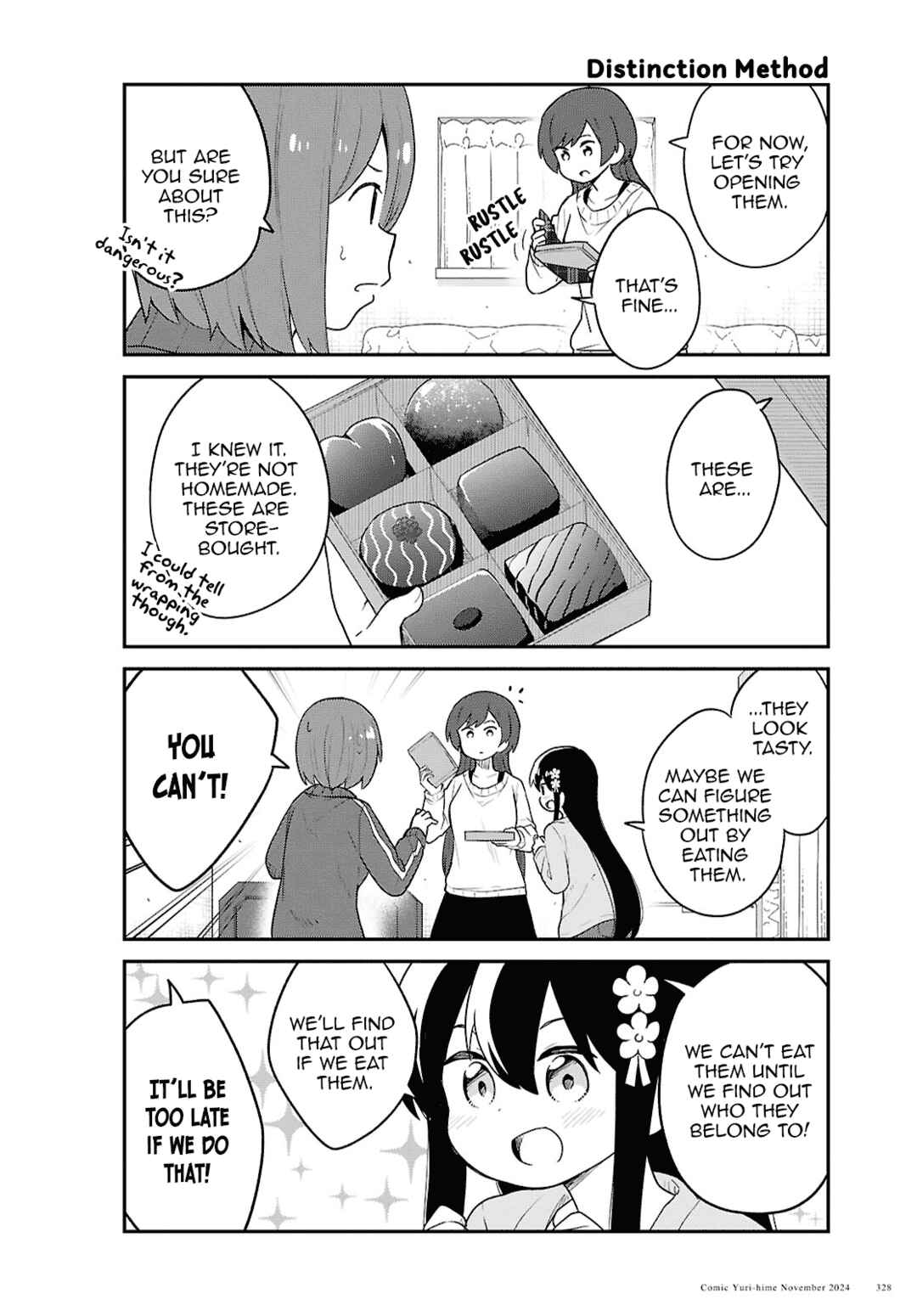 Page 10 Chapter 124 Watashi ni Tenshi ga Maiorita!