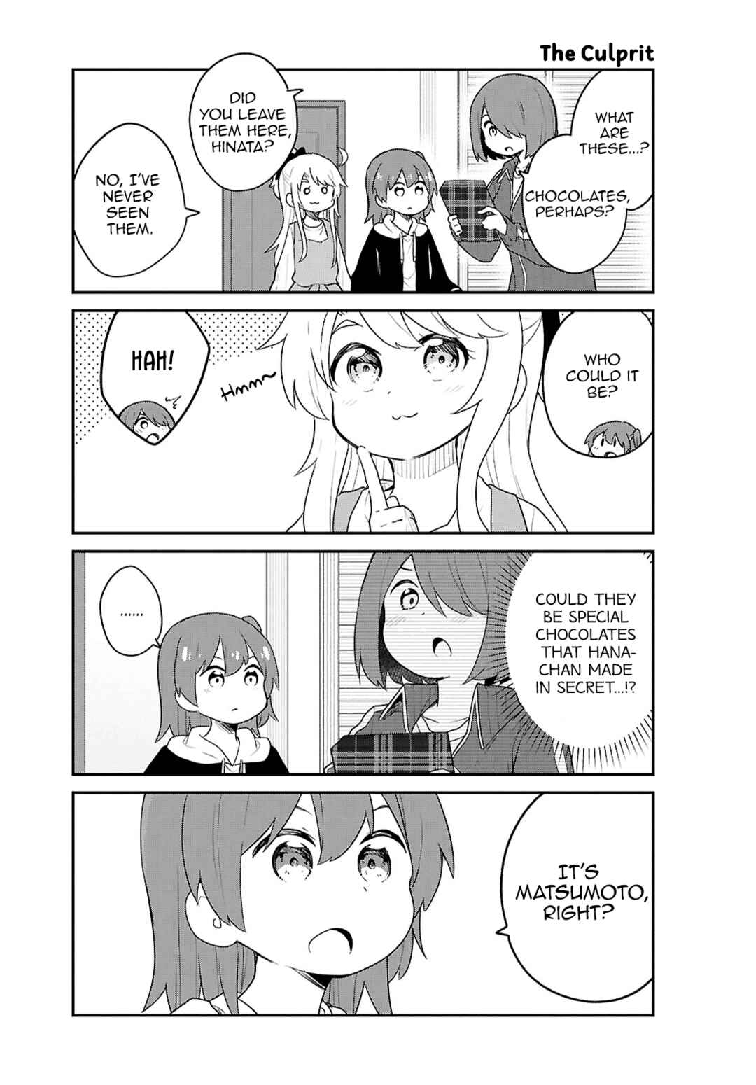 Page 3 Chapter 124 Watashi ni Tenshi ga Maiorita!