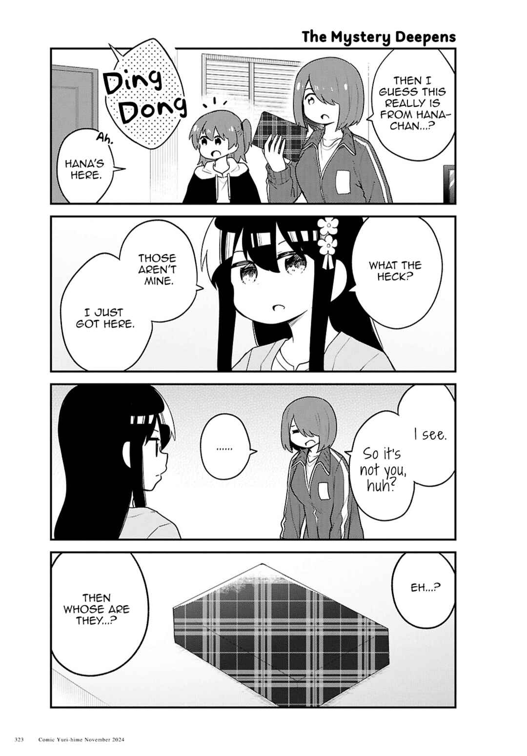 Page 5 Chapter 124 Watashi ni Tenshi ga Maiorita!