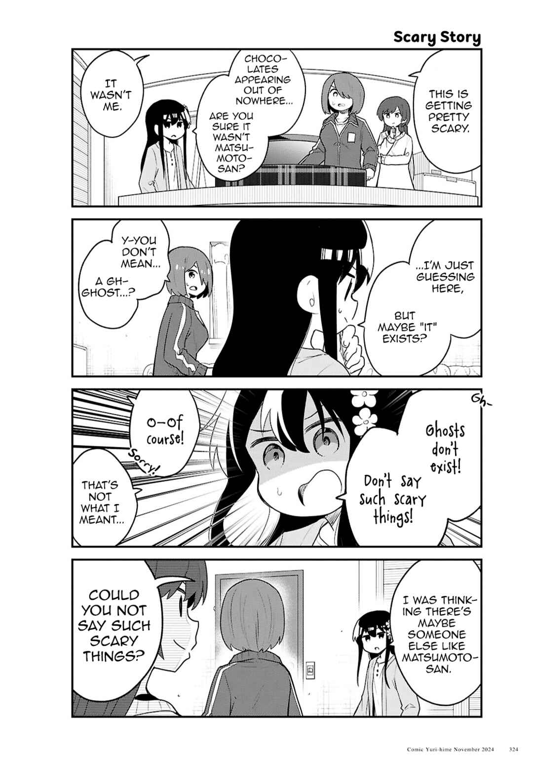 Page 6 Chapter 124 Watashi ni Tenshi ga Maiorita!