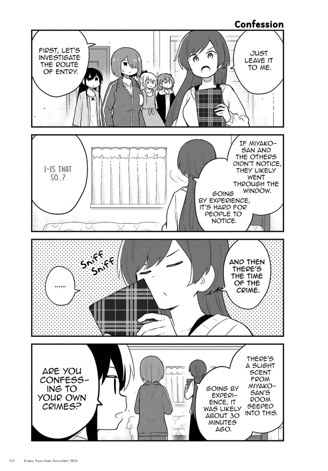 Page 9 Chapter 124 Watashi ni Tenshi ga Maiorita!
