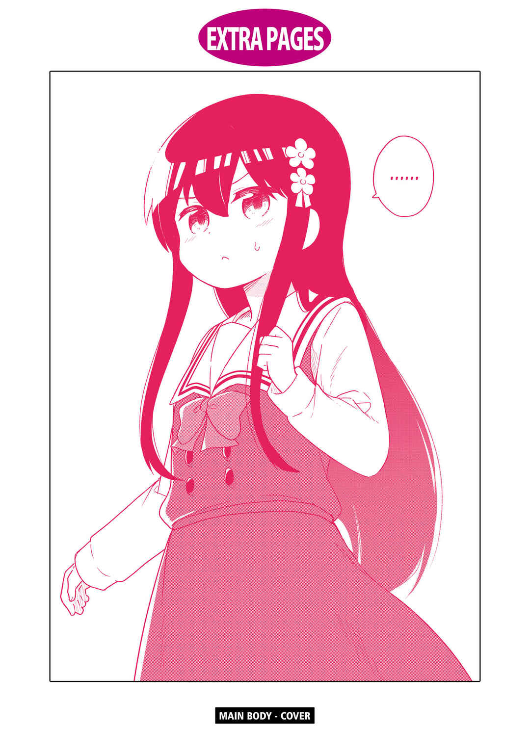 Page 11 Chapter 132.5 Watashi ni Tenshi ga Maiorita!