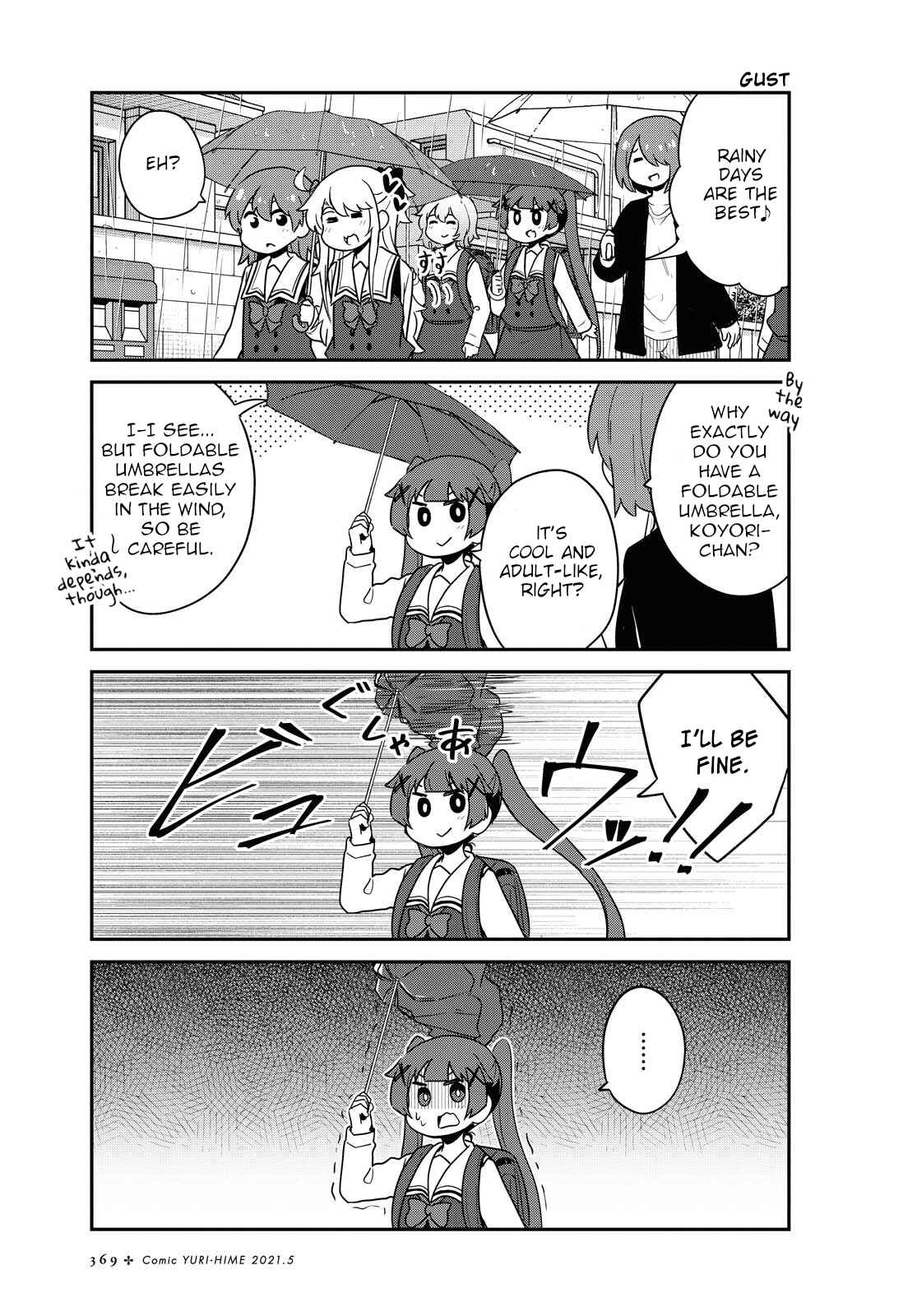 Page 13 Chapter 79 Watashi ni Tenshi ga Maiorita!