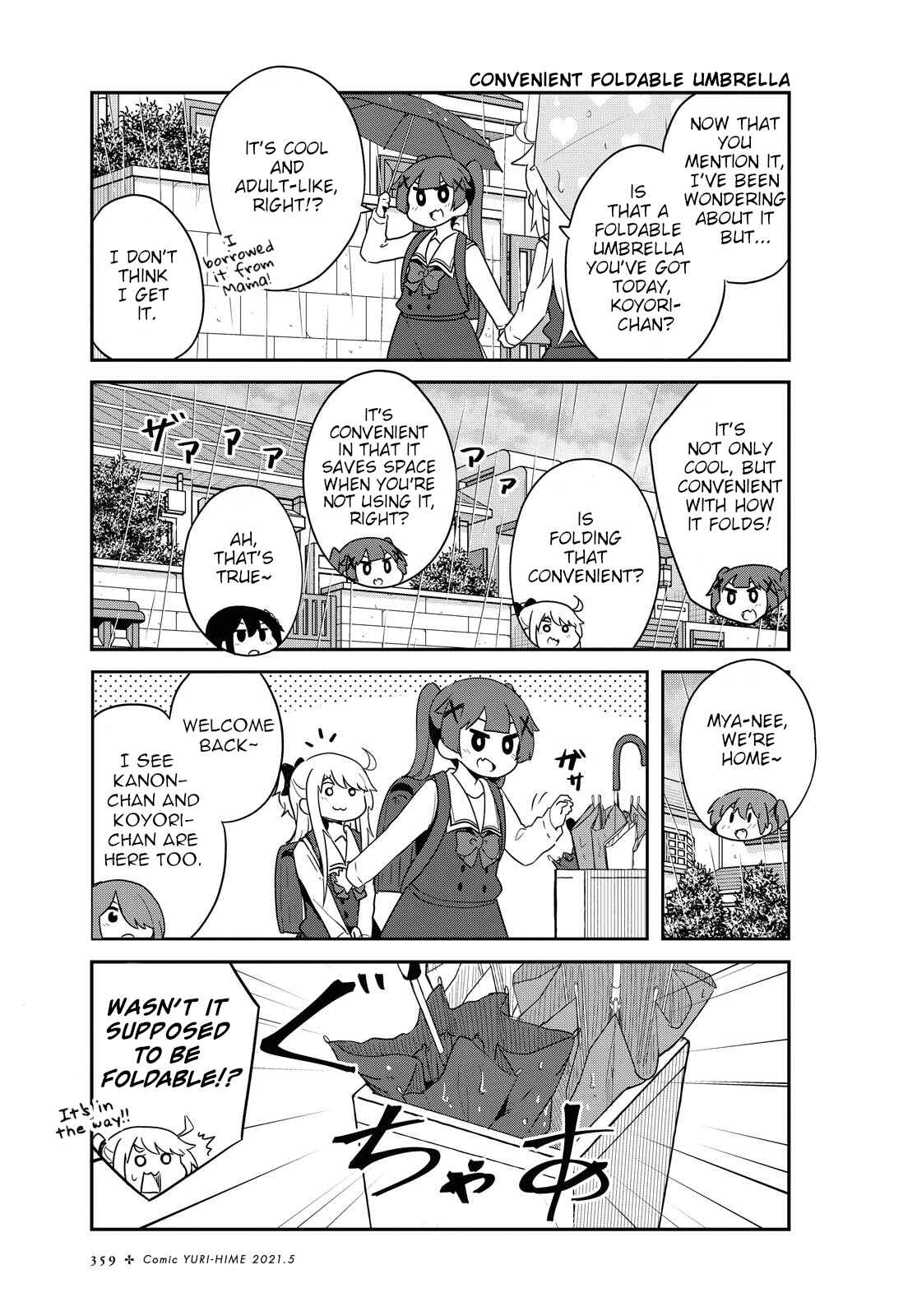 Page 3 Chapter 79 Watashi ni Tenshi ga Maiorita!