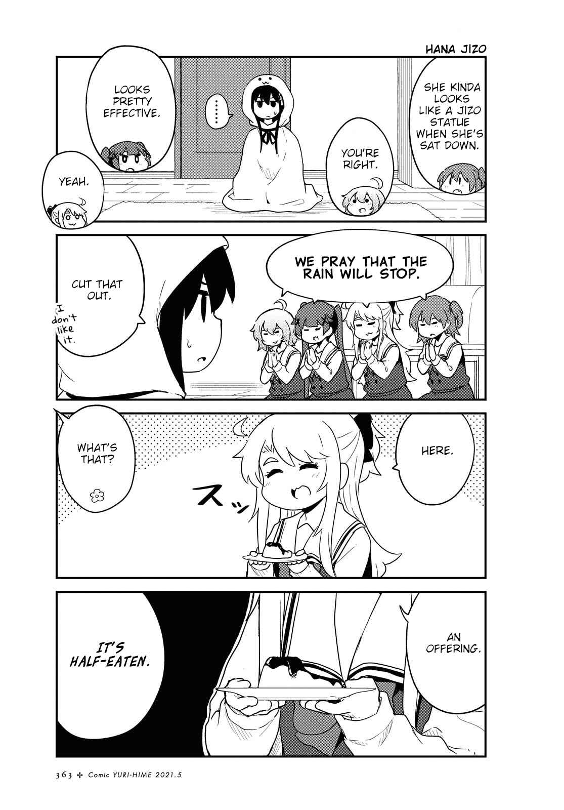Page 7 Chapter 79 Watashi ni Tenshi ga Maiorita!