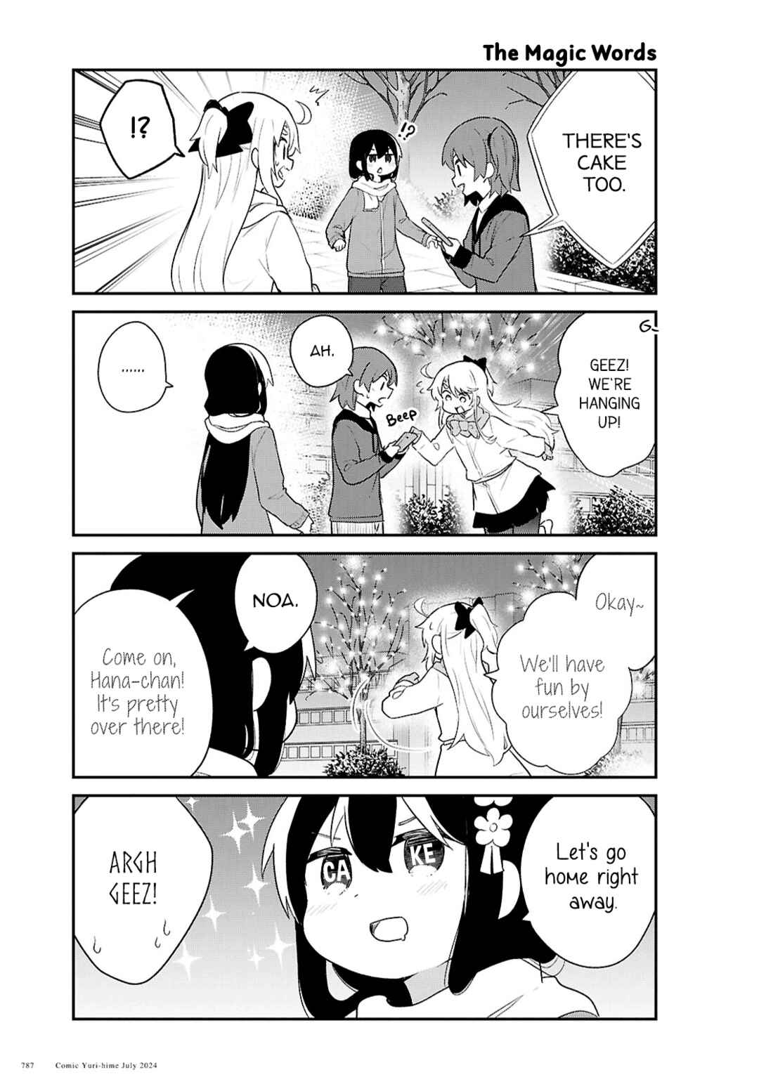Page 11 Chapter 120 Watashi ni Tenshi ga Maiorita!