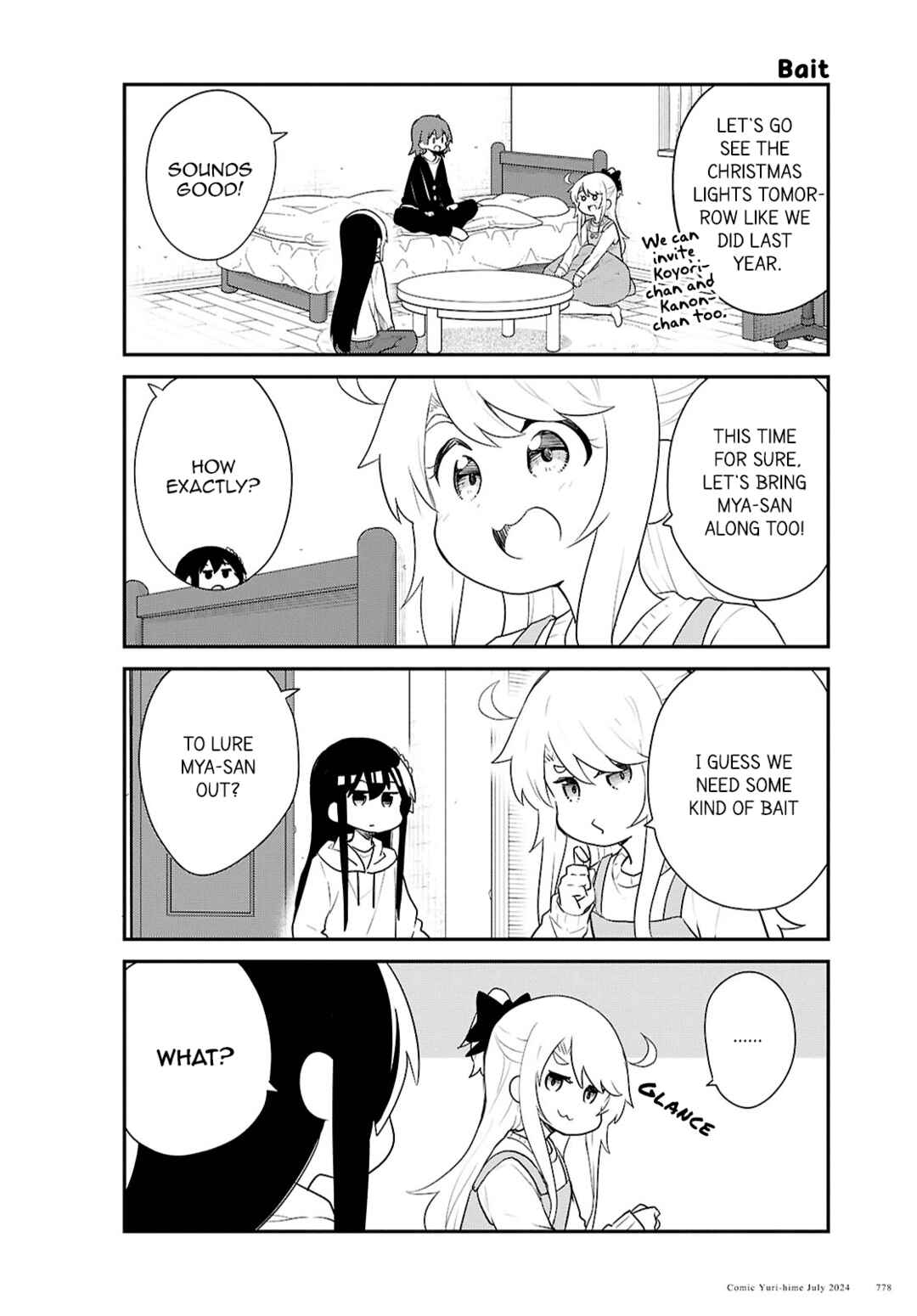Page 2 Chapter 120 Watashi ni Tenshi ga Maiorita!