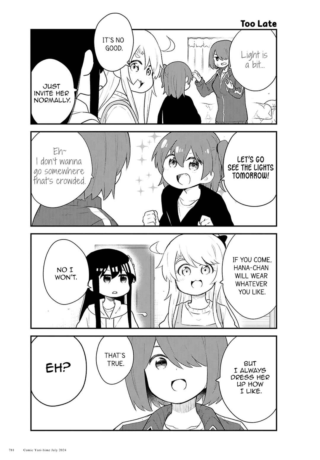 Page 5 Chapter 120 Watashi ni Tenshi ga Maiorita!