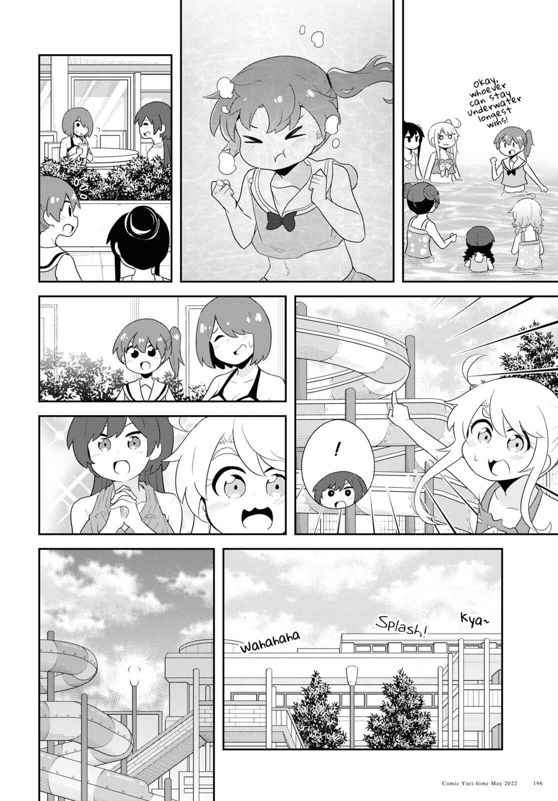 Page 14 Chapter 95 Watashi ni Tenshi ga Maiorita!