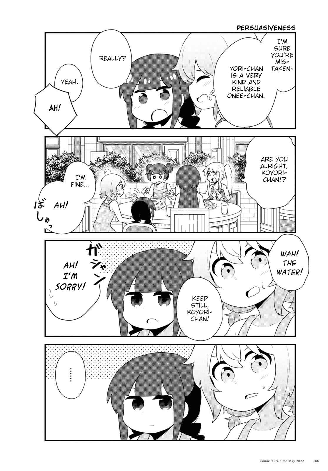 Page 4 Chapter 95 Watashi ni Tenshi ga Maiorita!