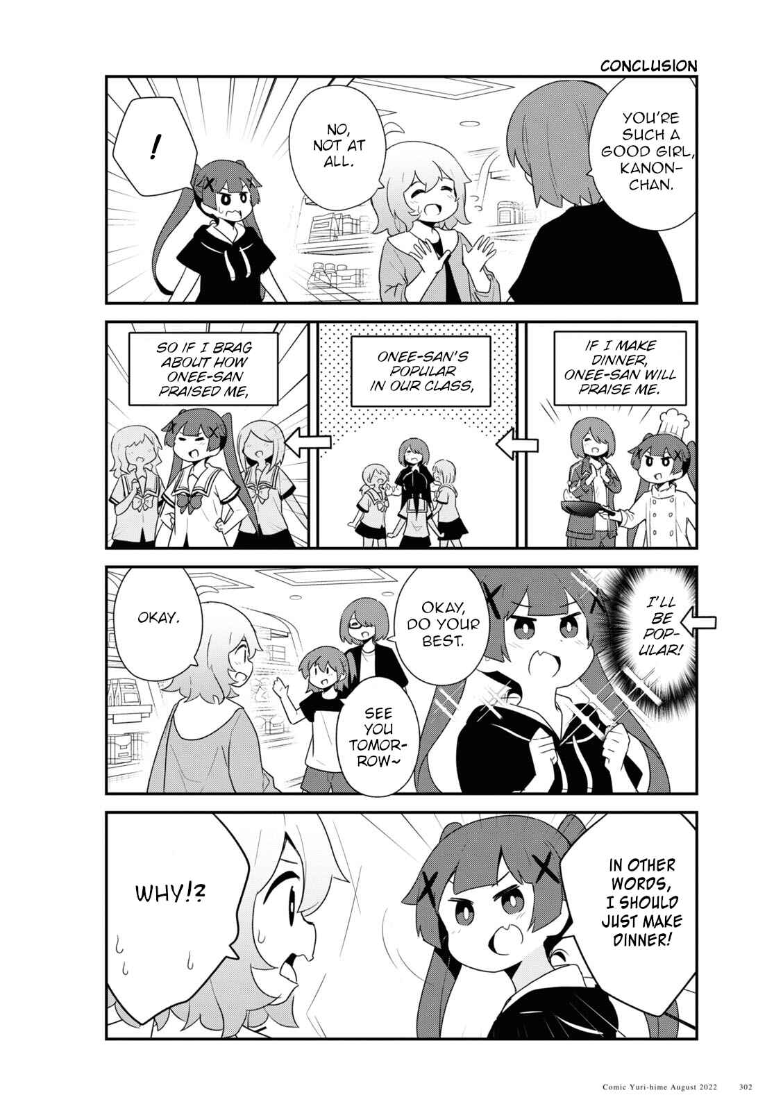 Page 10 Chapter 98 Watashi ni Tenshi ga Maiorita!