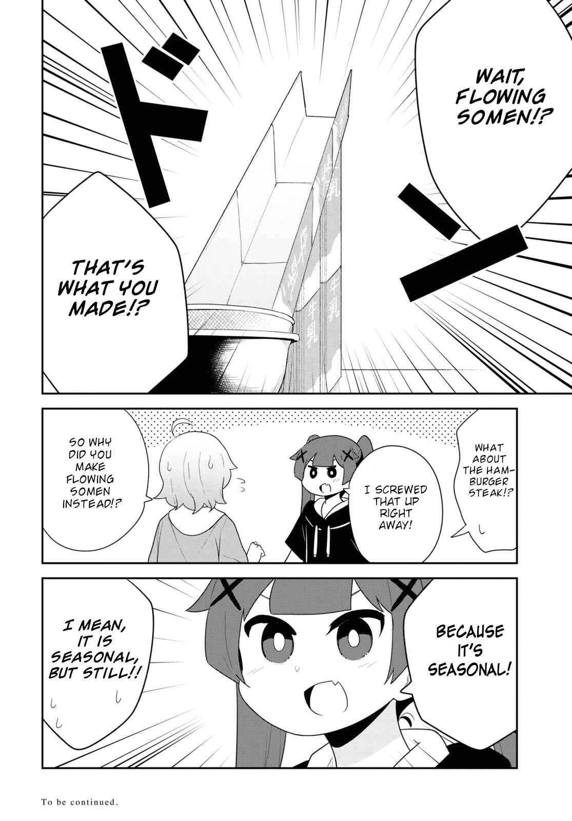 Page 16 Chapter 98 Watashi ni Tenshi ga Maiorita!