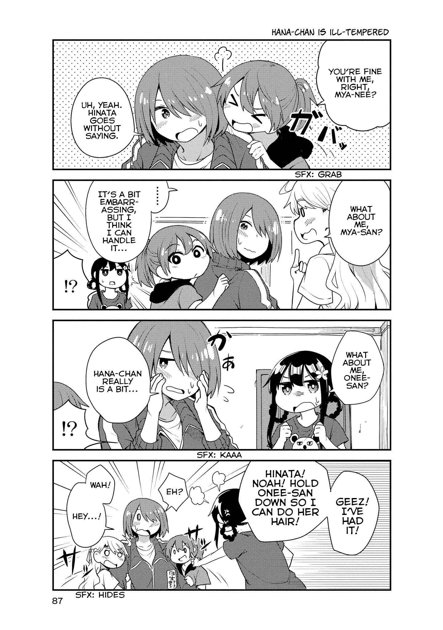 Page 11 Chapter 16 Watashi ni Tenshi ga Maiorita!