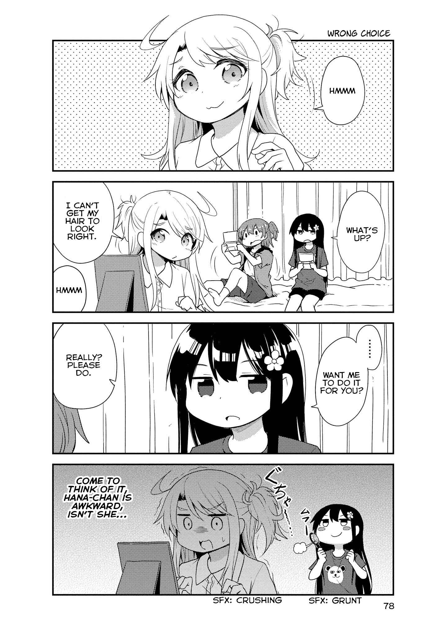 Page 2 Chapter 16 Watashi ni Tenshi ga Maiorita!