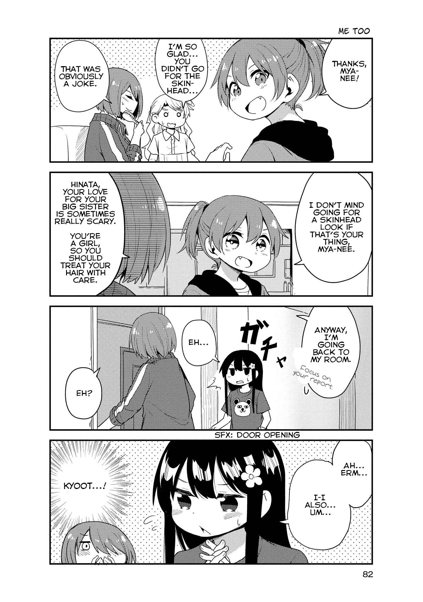 Page 6 Chapter 16 Watashi ni Tenshi ga Maiorita!