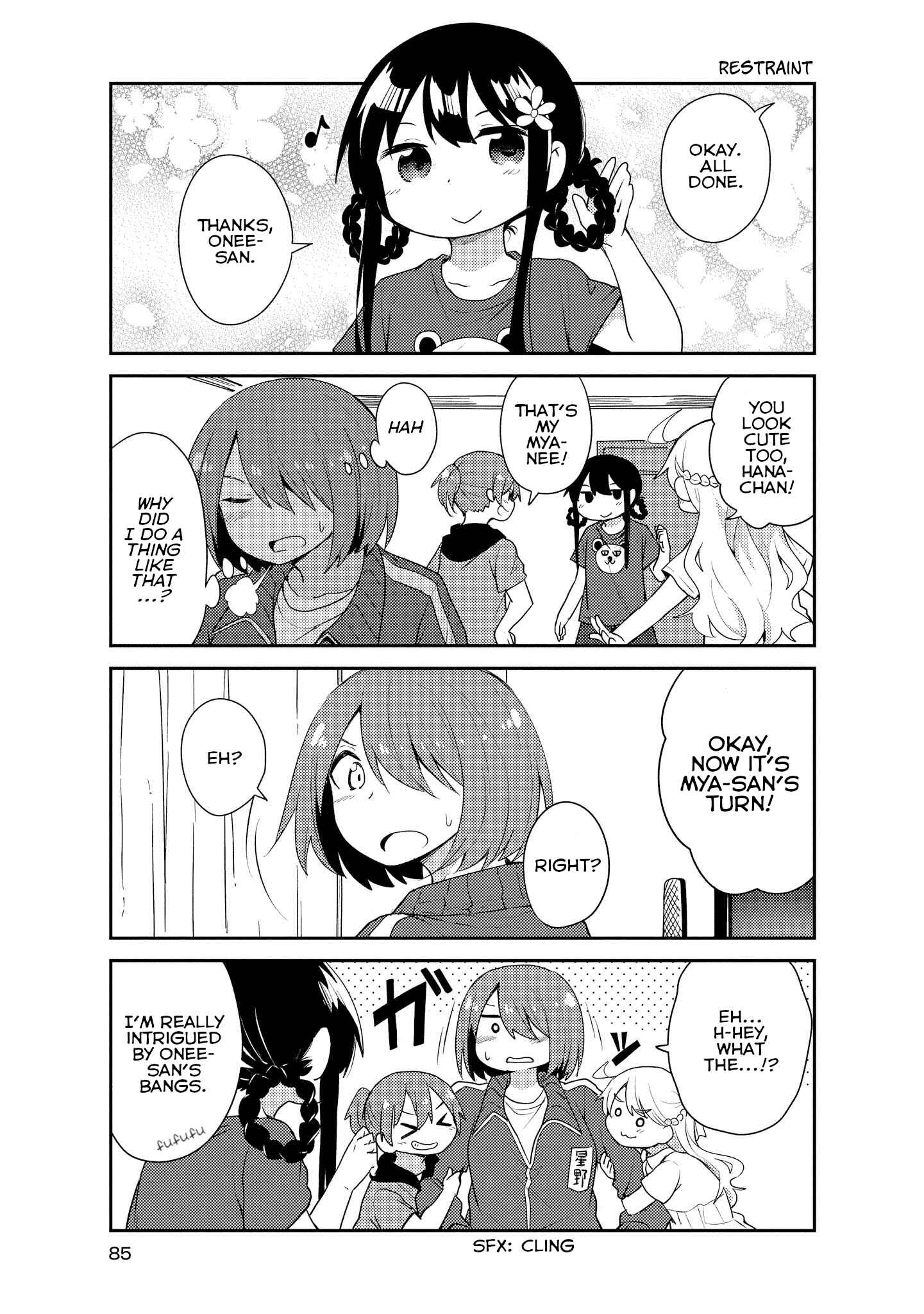 Page 9 Chapter 16 Watashi ni Tenshi ga Maiorita!