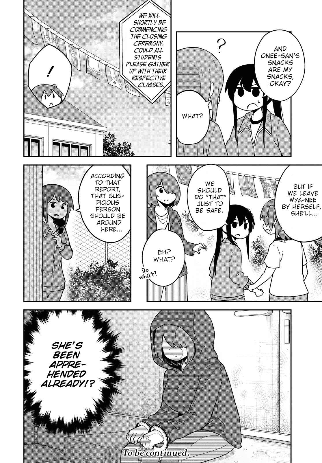 Page 16 Chapter 84 Watashi ni Tenshi ga Maiorita!