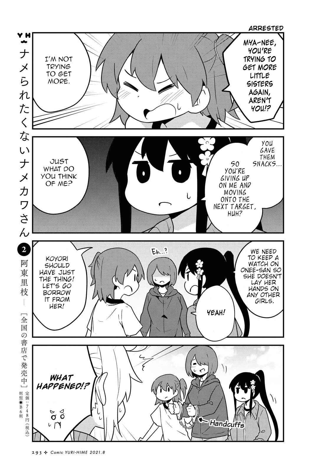 Page 9 Chapter 84 Watashi ni Tenshi ga Maiorita!
