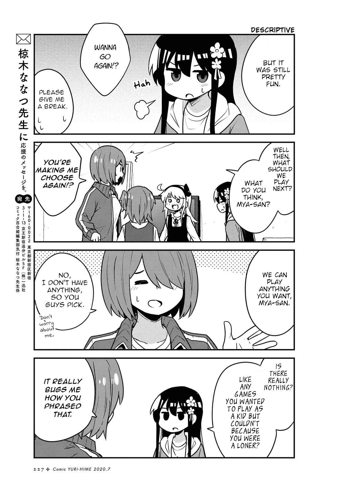 Page 15 Chapter 67 Watashi ni Tenshi ga Maiorita!