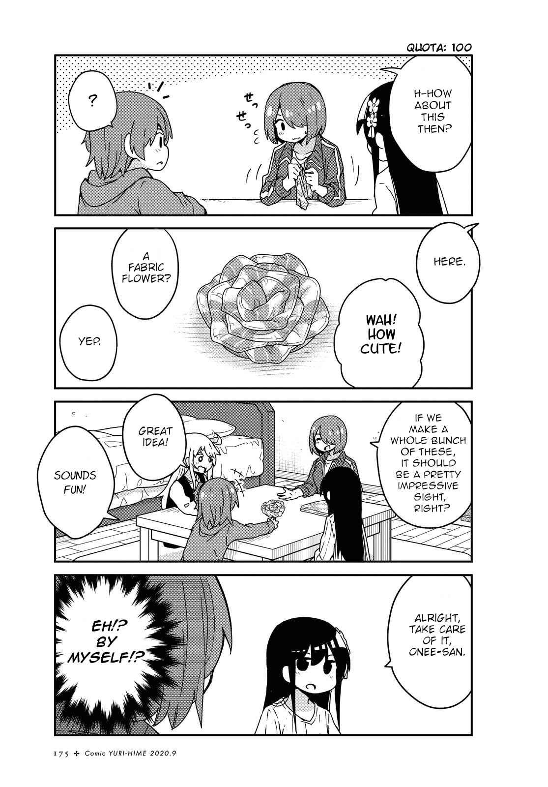 Page 5 Chapter 68 Watashi ni Tenshi ga Maiorita!