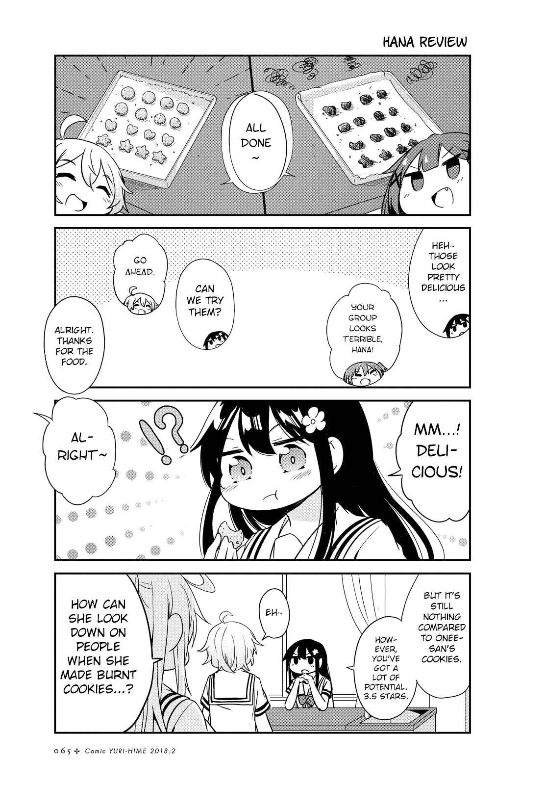 Page 13 Chapter 21 Watashi ni Tenshi ga Maiorita!