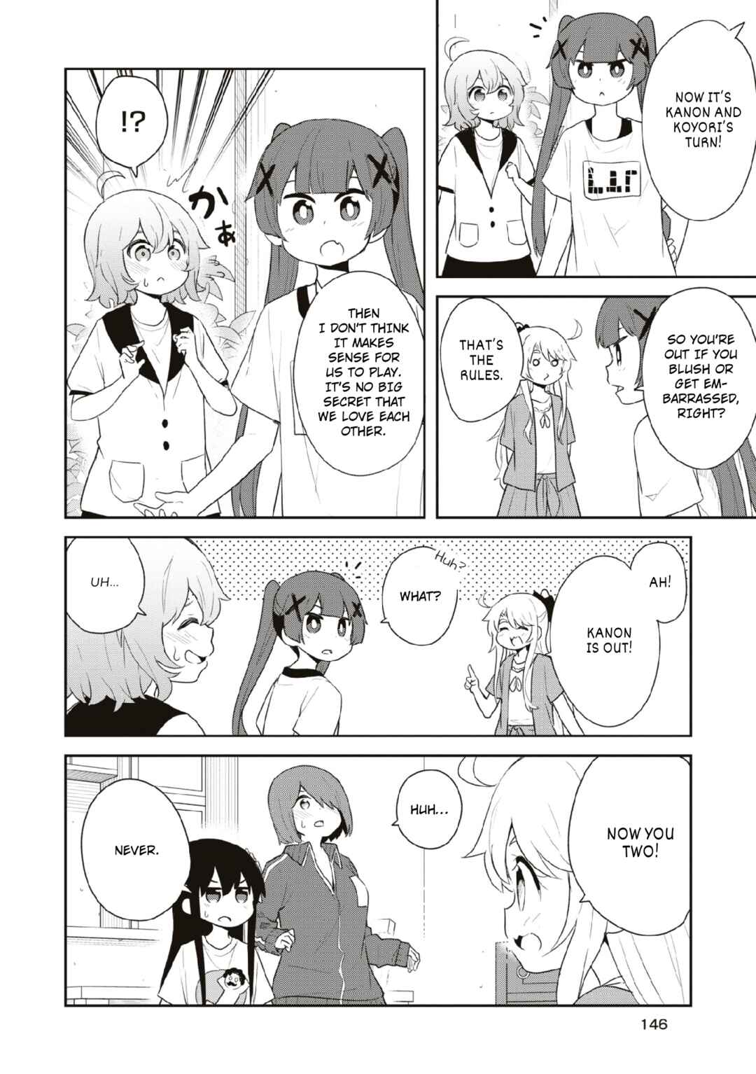 Page 12 Chapter 107.5 Watashi ni Tenshi ga Maiorita!