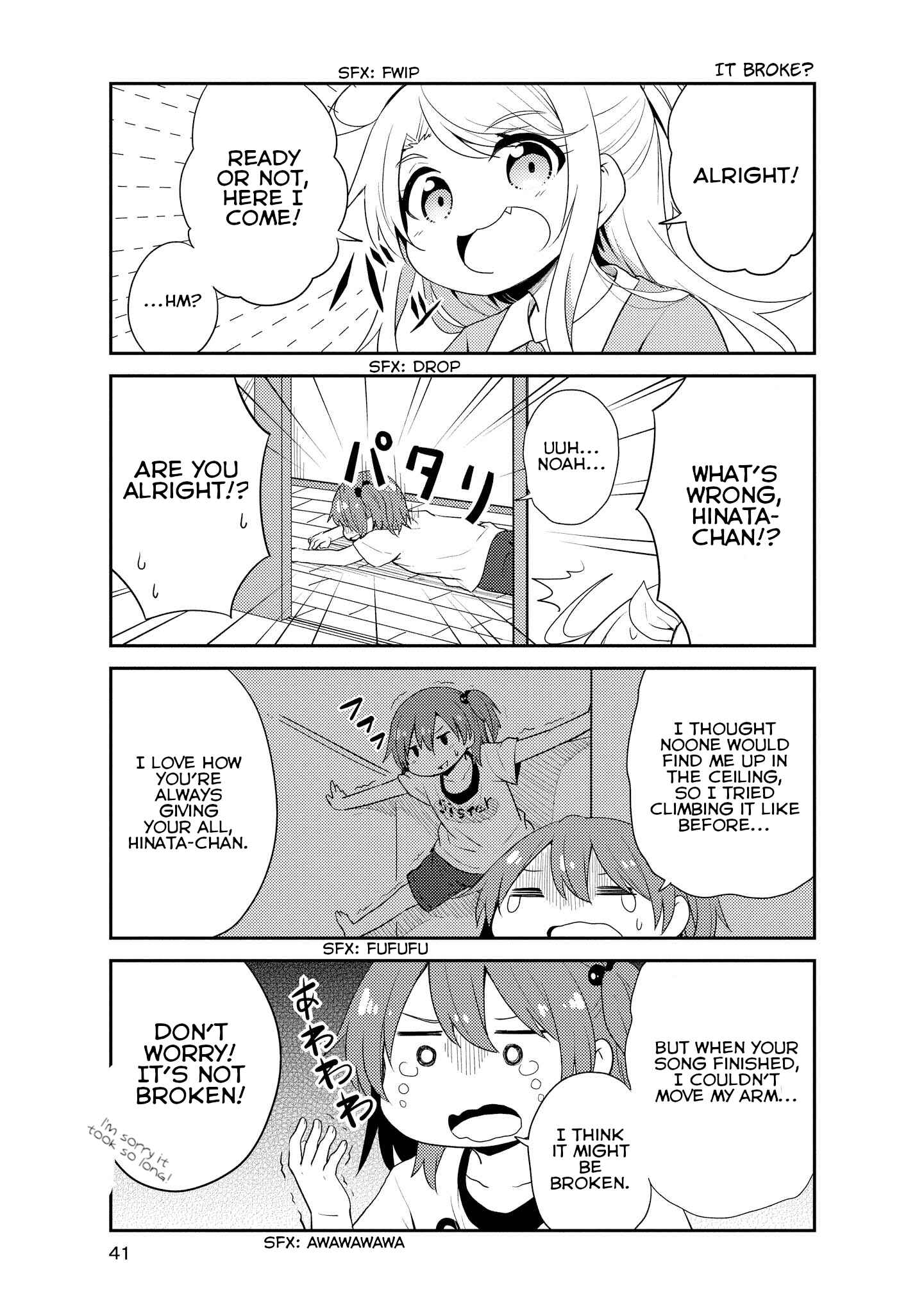 Page 7 Chapter 13 Watashi ni Tenshi ga Maiorita!