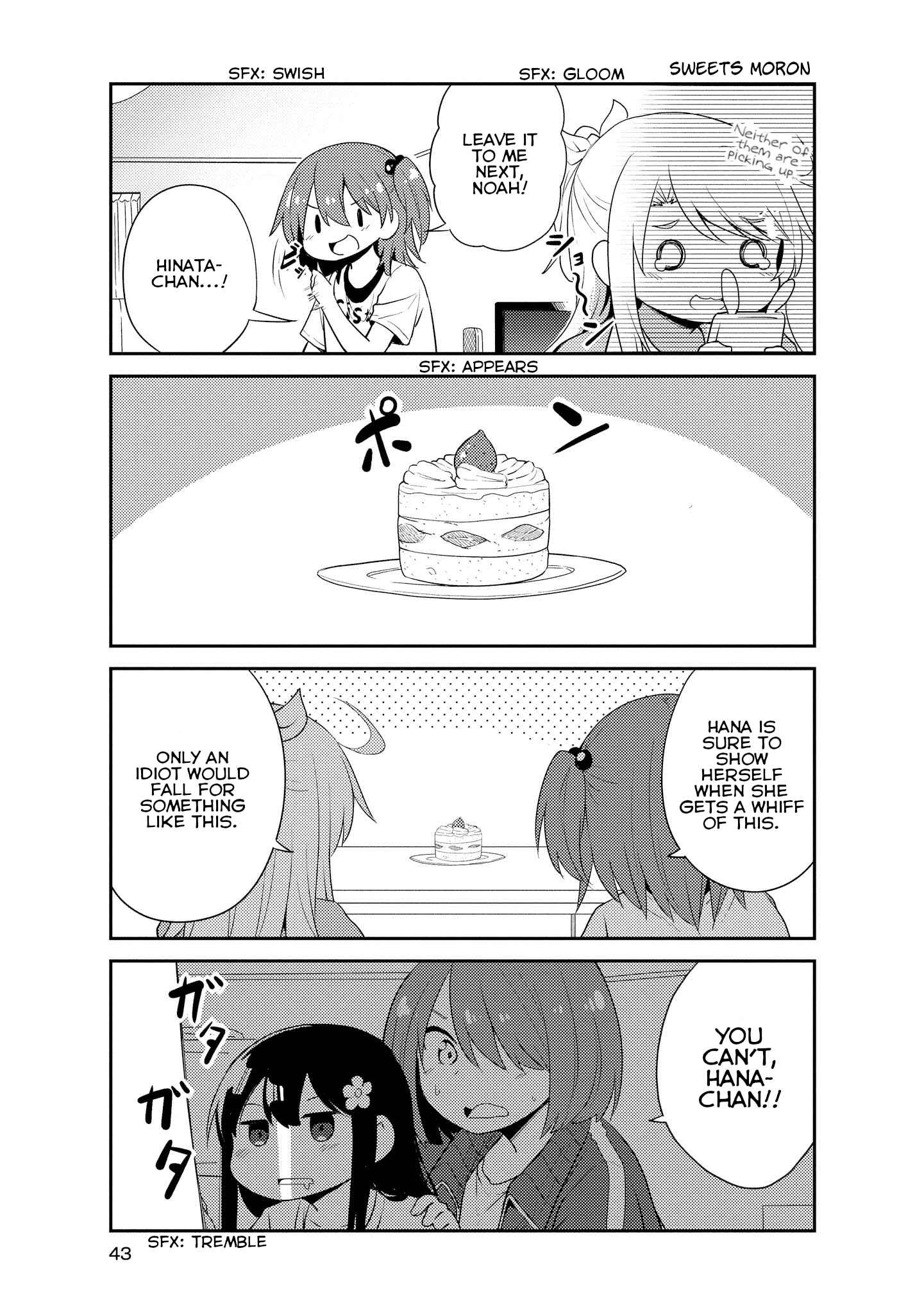 Page 9 Chapter 13 Watashi ni Tenshi ga Maiorita!