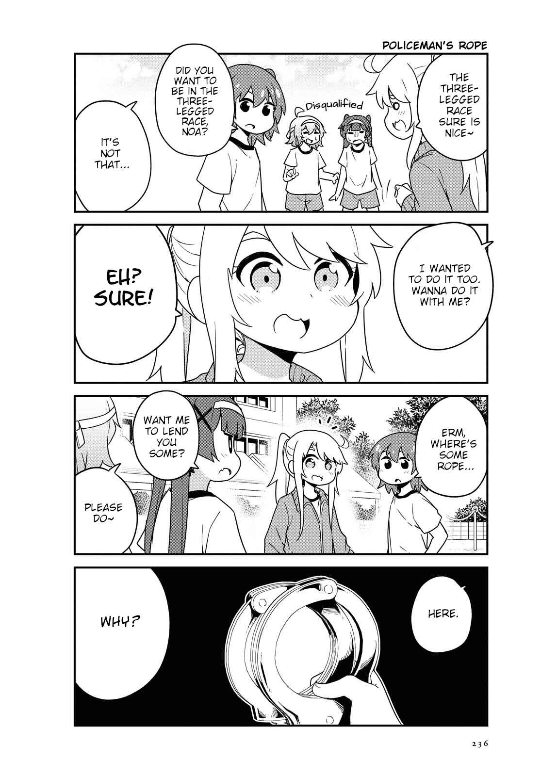Page 12 Chapter 83 Watashi ni Tenshi ga Maiorita!